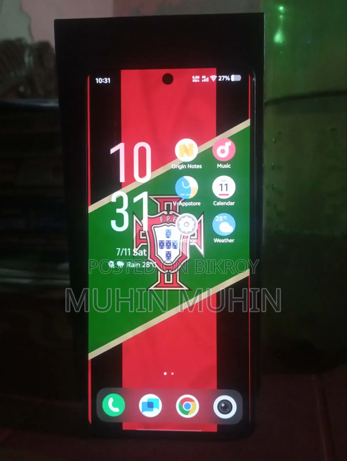 iQOO ২৫৬ জিবি ব্ল্যাক