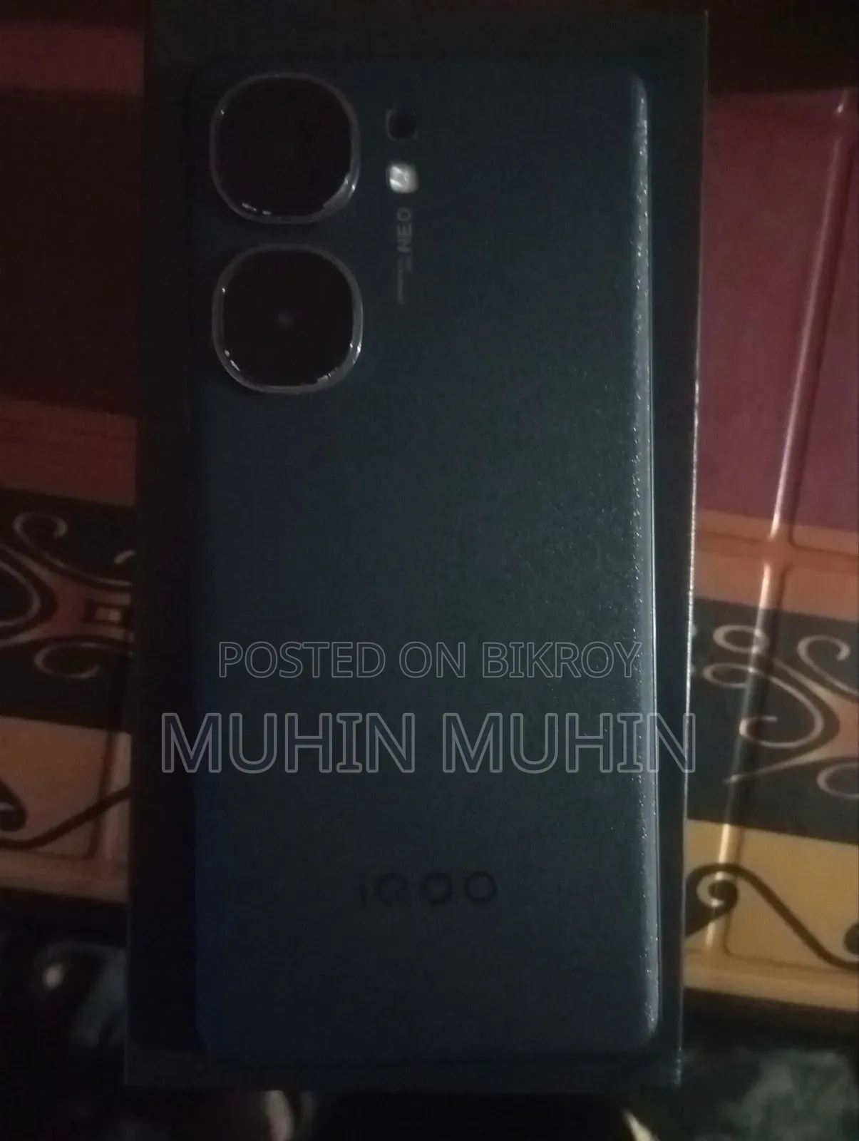 iQOO ২৫৬ জিবি ব্ল্যাক