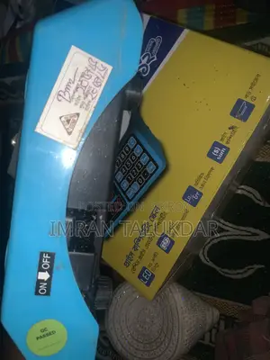 ডিজিটাল স্কেল - ডিজিটাল মিটার