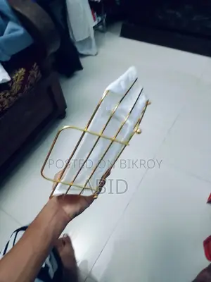 ফ্রুট বাস্কেট