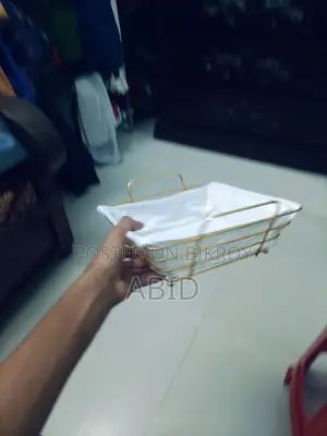 ফ্রুট বাস্কেট
