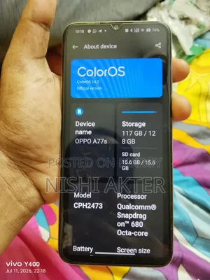 Oppo A77s ১২৮ জিবি অরেঞ্জ