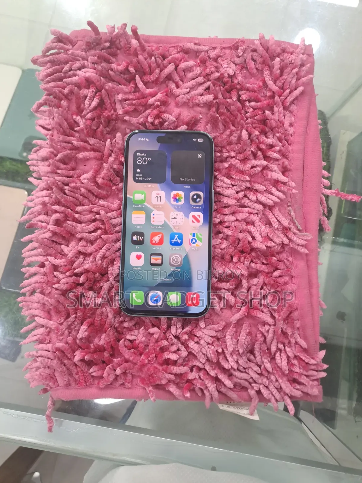 Apple iPhone 16 128 GB Blue