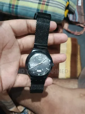 Branded Watch