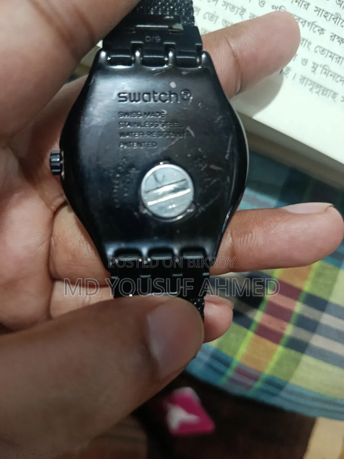 Branded Watch