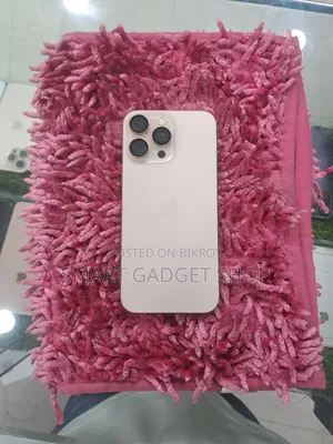 Apple iPhone 16 Pro Max 256 GB Rose Gold