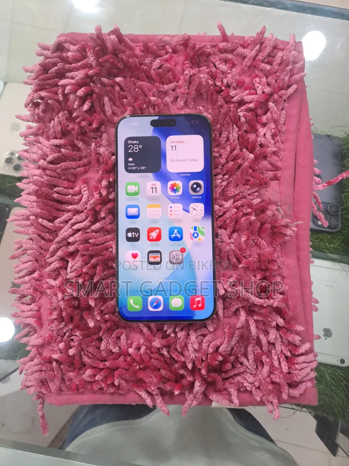 Apple iPhone 16 Pro Max 256 GB Rose Gold