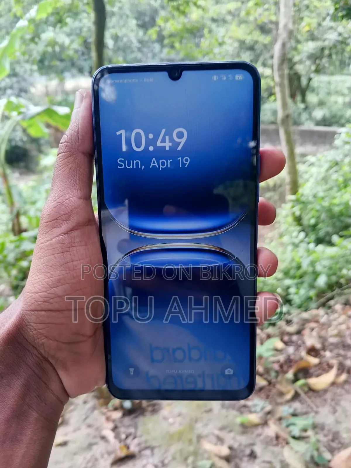 Tecno Spark Go 3 128 GB Blue