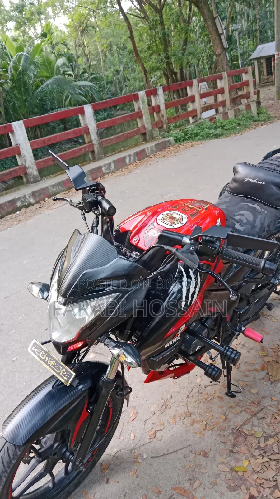 Bajaj Pulsar NS 160 2018 Red
