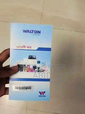 Room Heater (Walton)