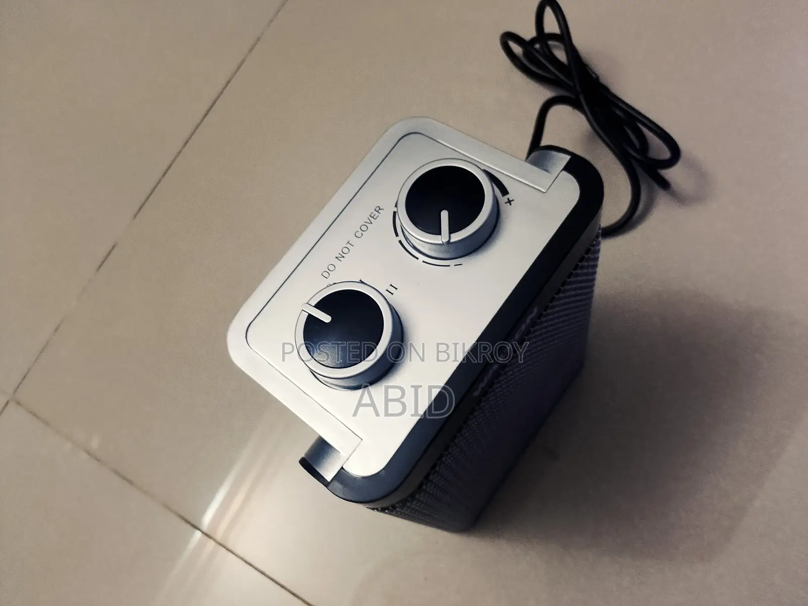 Room Heater (Walton)