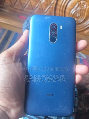 রিয়েলমি ১১ ৪জি ১২৮ জিবি নীল