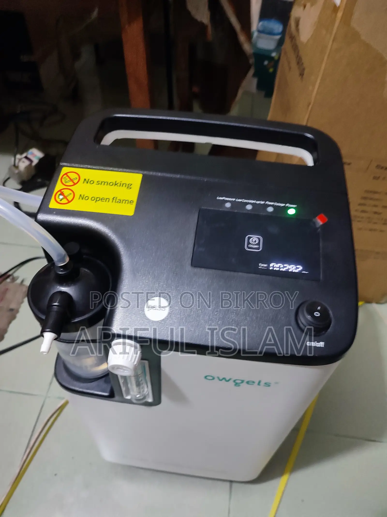 Owgels 5l Oxygen Concentrator | 282 Hours | Almost New | Box + Invoice