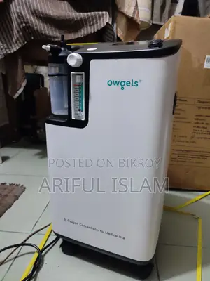 Owgels 5l Oxygen Concentrator | 282 Hours | Almost New | Box + Invoice