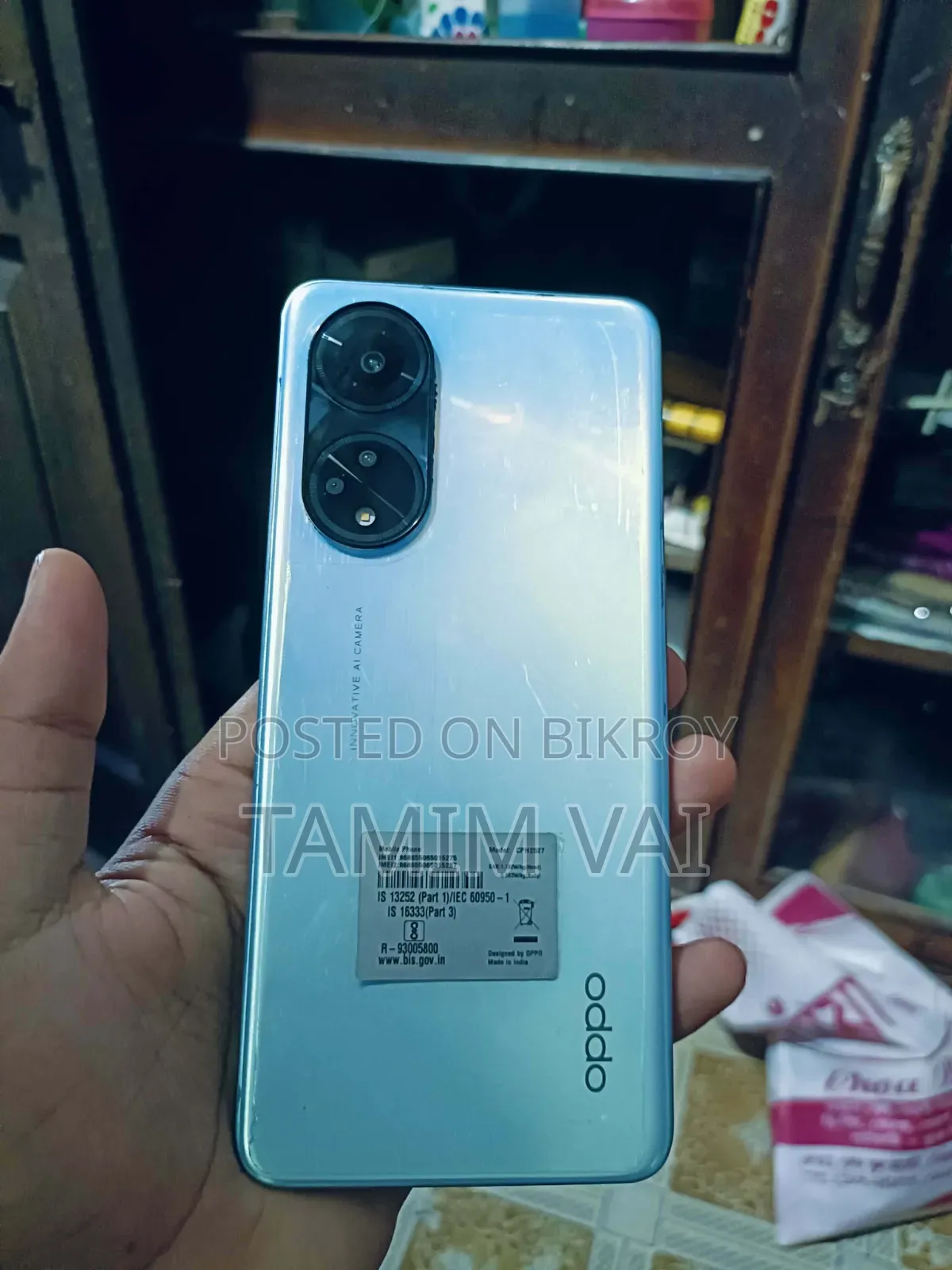 Oppo F23 256 GB Green