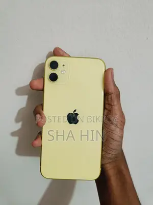 Apple iPhone 11 64 GB Yellow