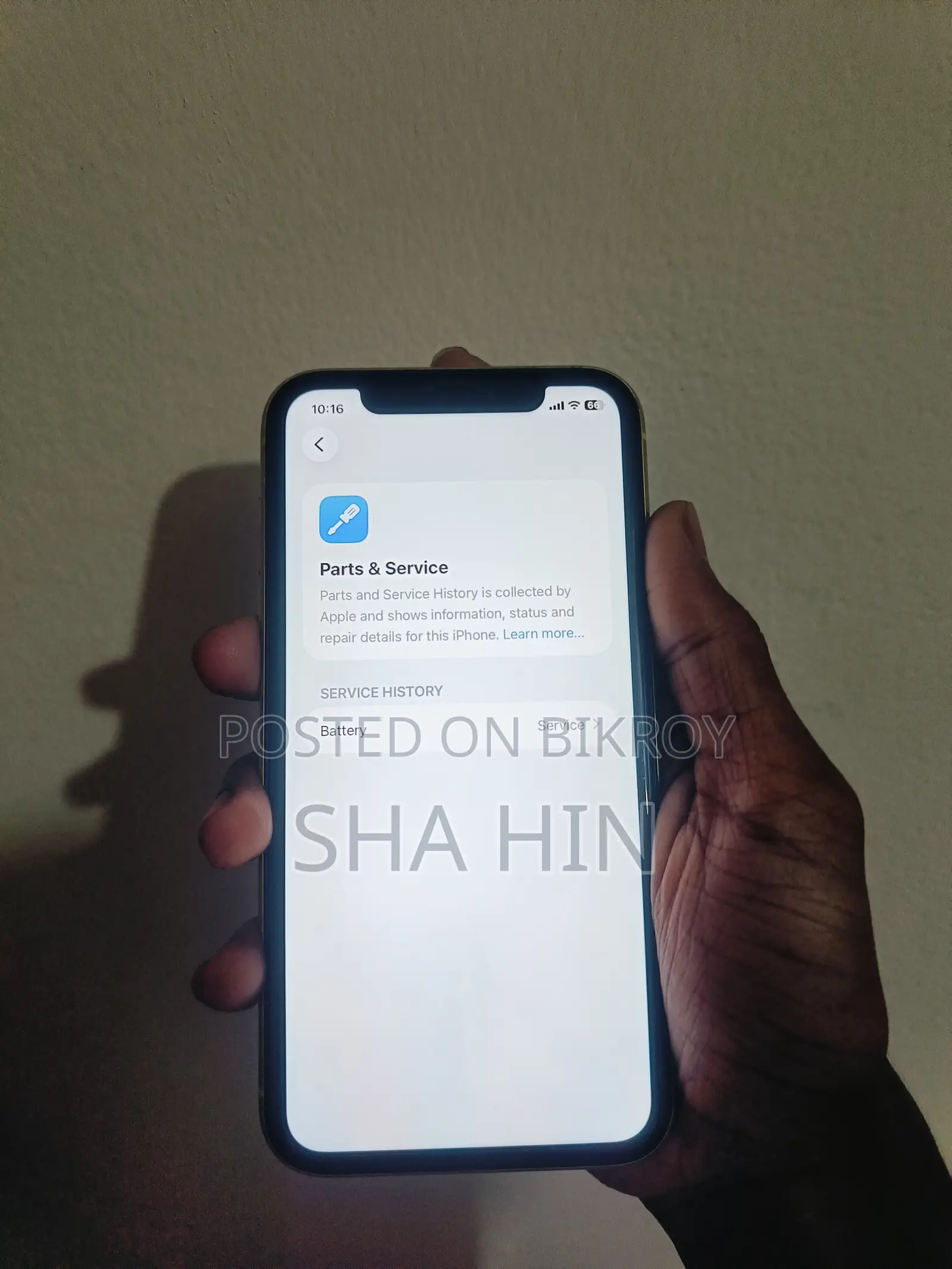 Apple iPhone 11 64 GB Yellow