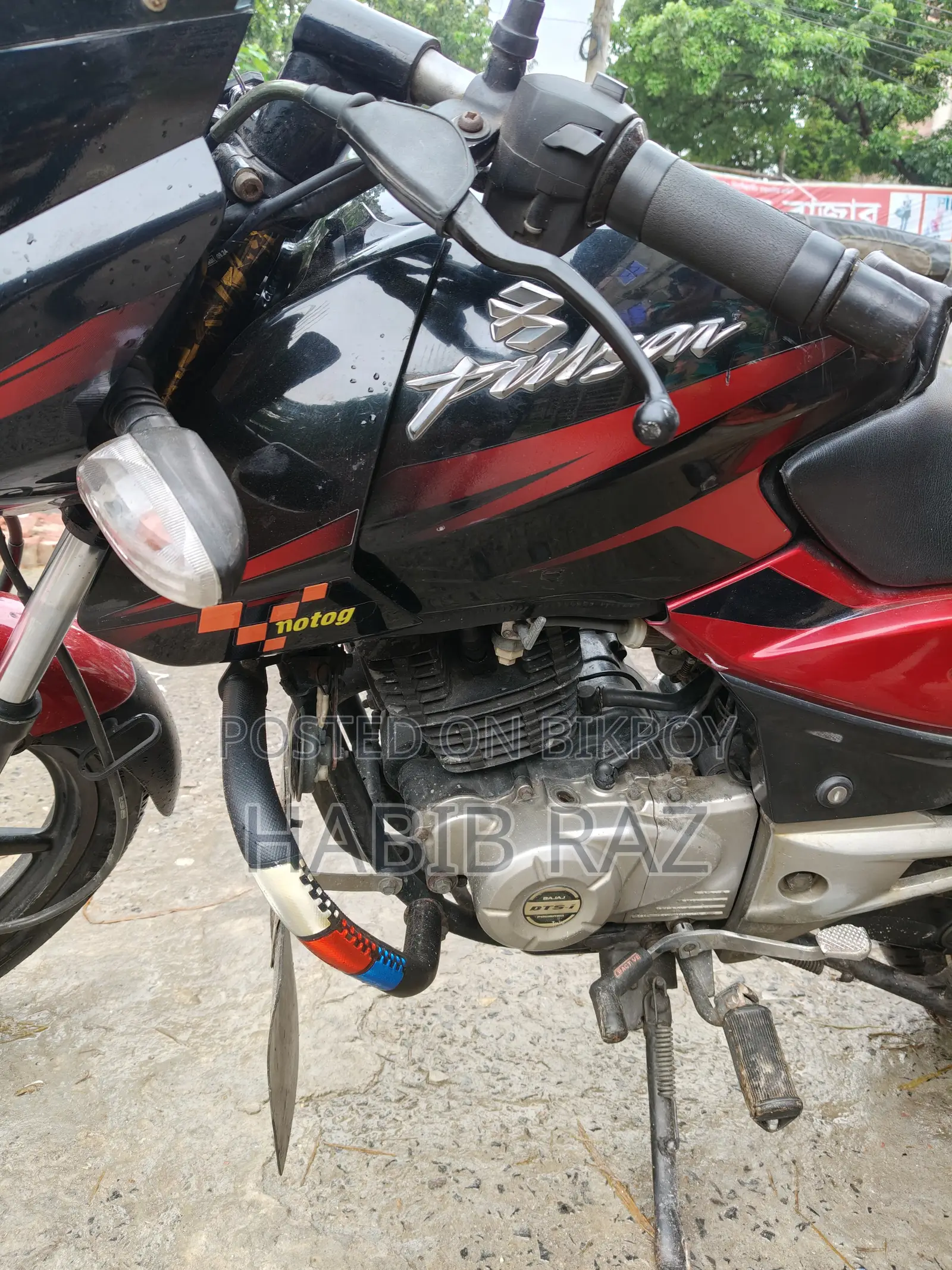 বাজাজ পালসার ১৫০ ২০১৫ কালো