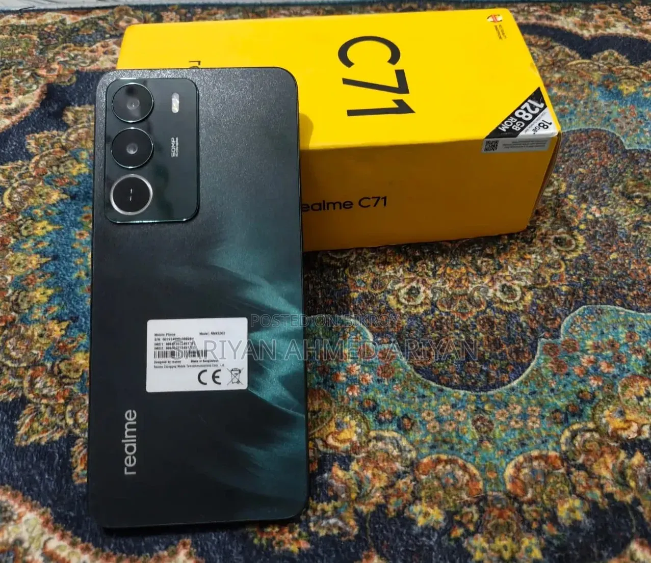 Realme C71 128 GB Green