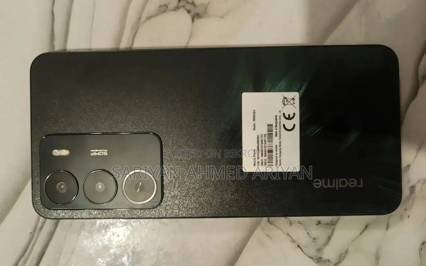 Realme C71 128 GB Green