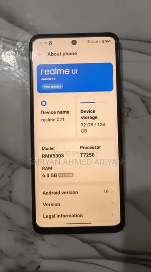 Realme C71 128 GB Green