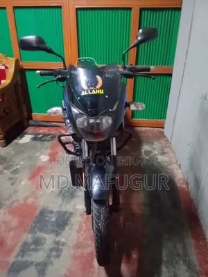 Bajaj Pulsar 150 2017 Black