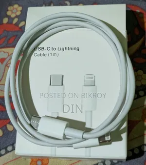 iPhone Fast Charging Cable Lightning To USB-C 1m