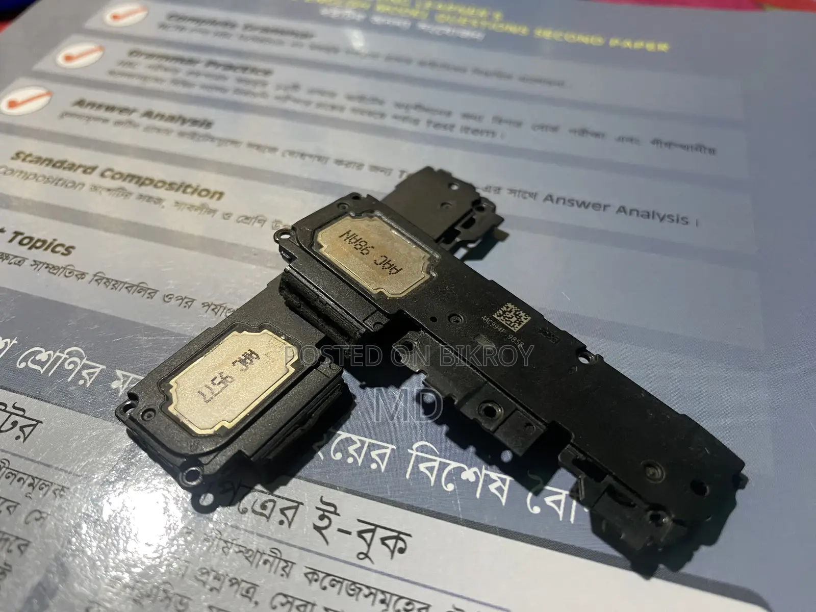 Huawei Y7 2019