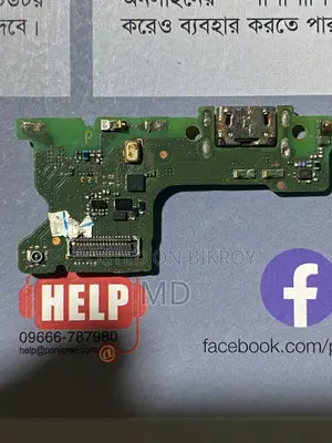 Huawei Y7 2019
