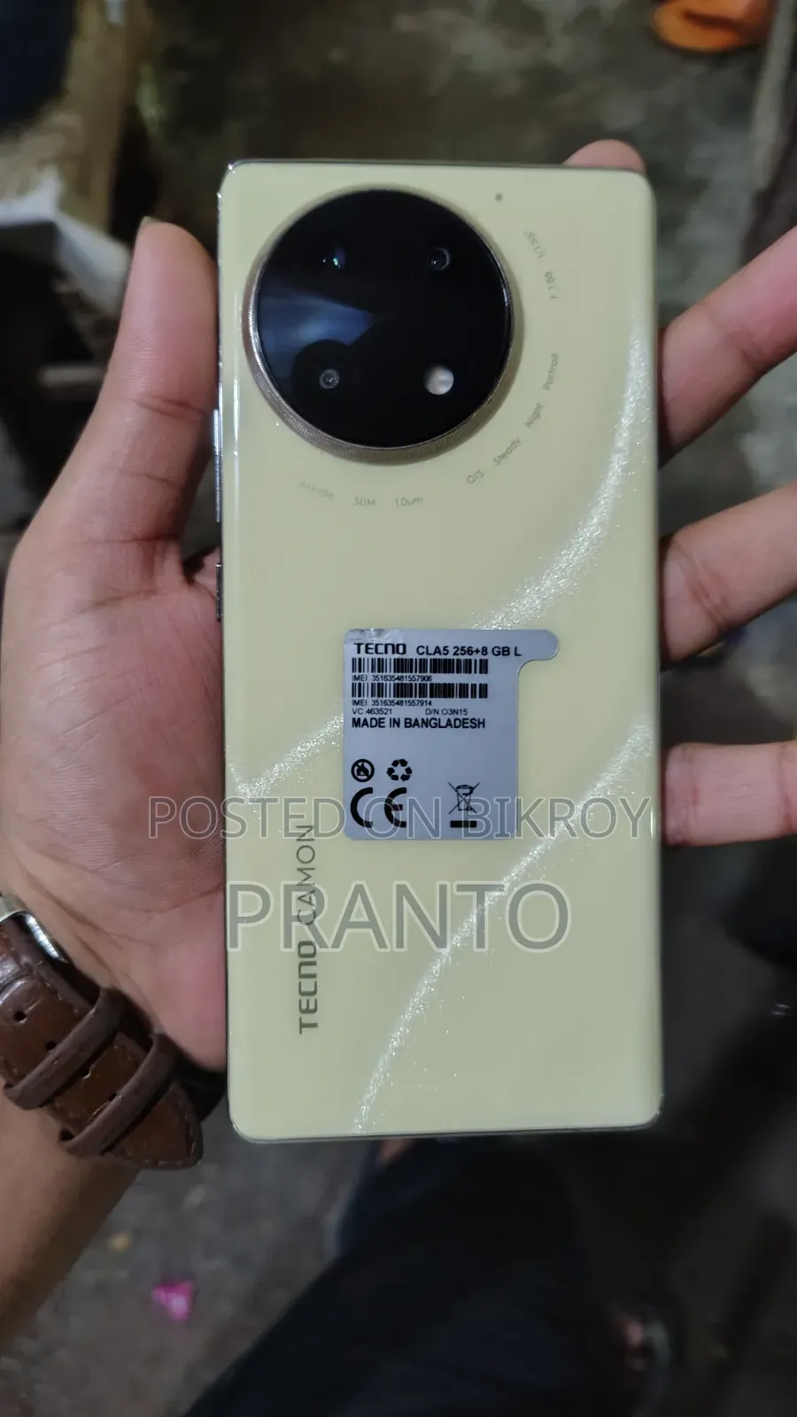 Tecno Camon 30S 256 GB Gold