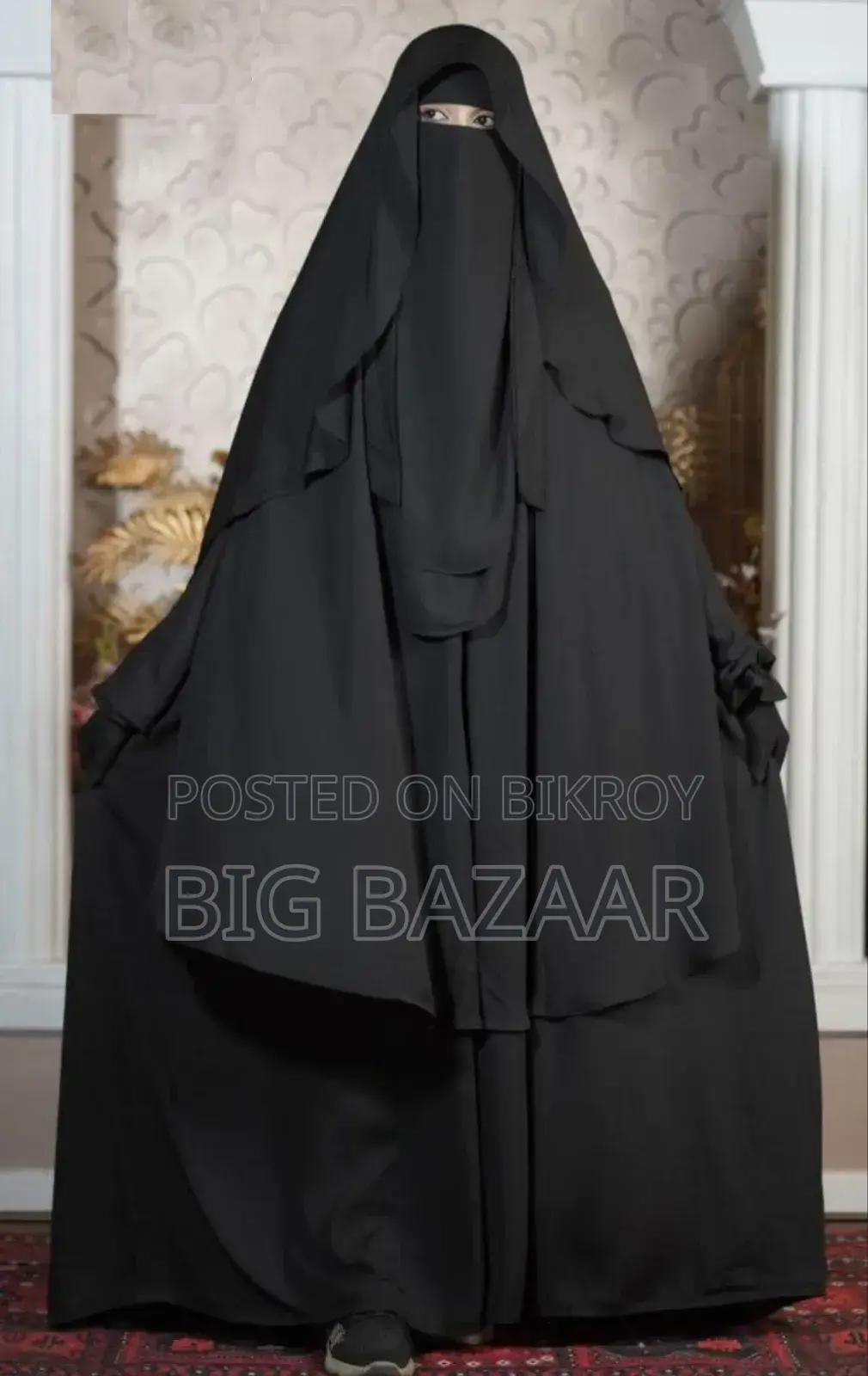 Muslima Borkha Set