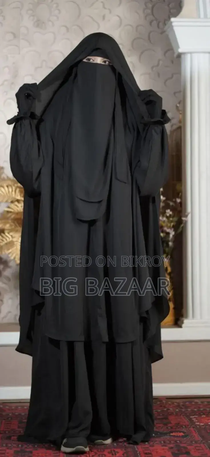 Muslima Borkha Set