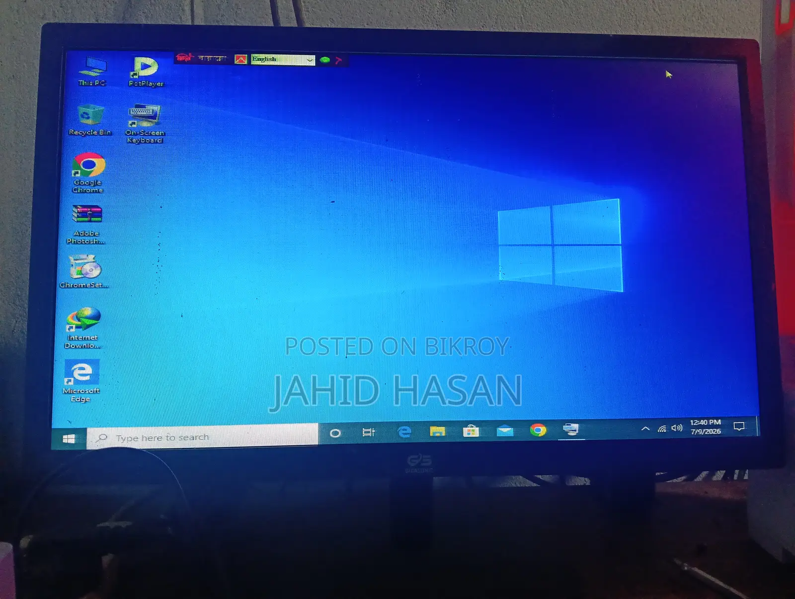 Desktop Computer 8GB Intel Pentium SSD 256GB