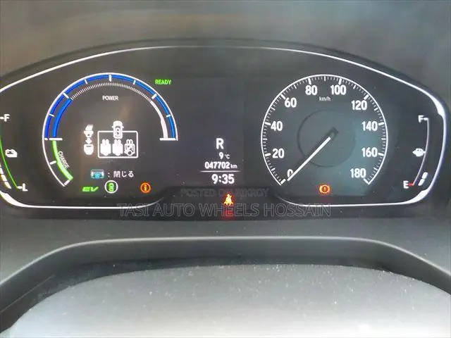 হোন্ডা ইনসাইট ইএক্স ২০২০ নীল