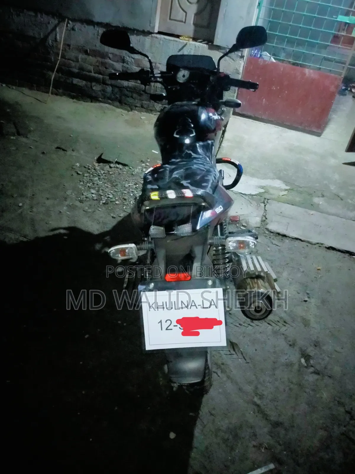 বাজাজ পালসার ১৫০ ২০২৩ কালো