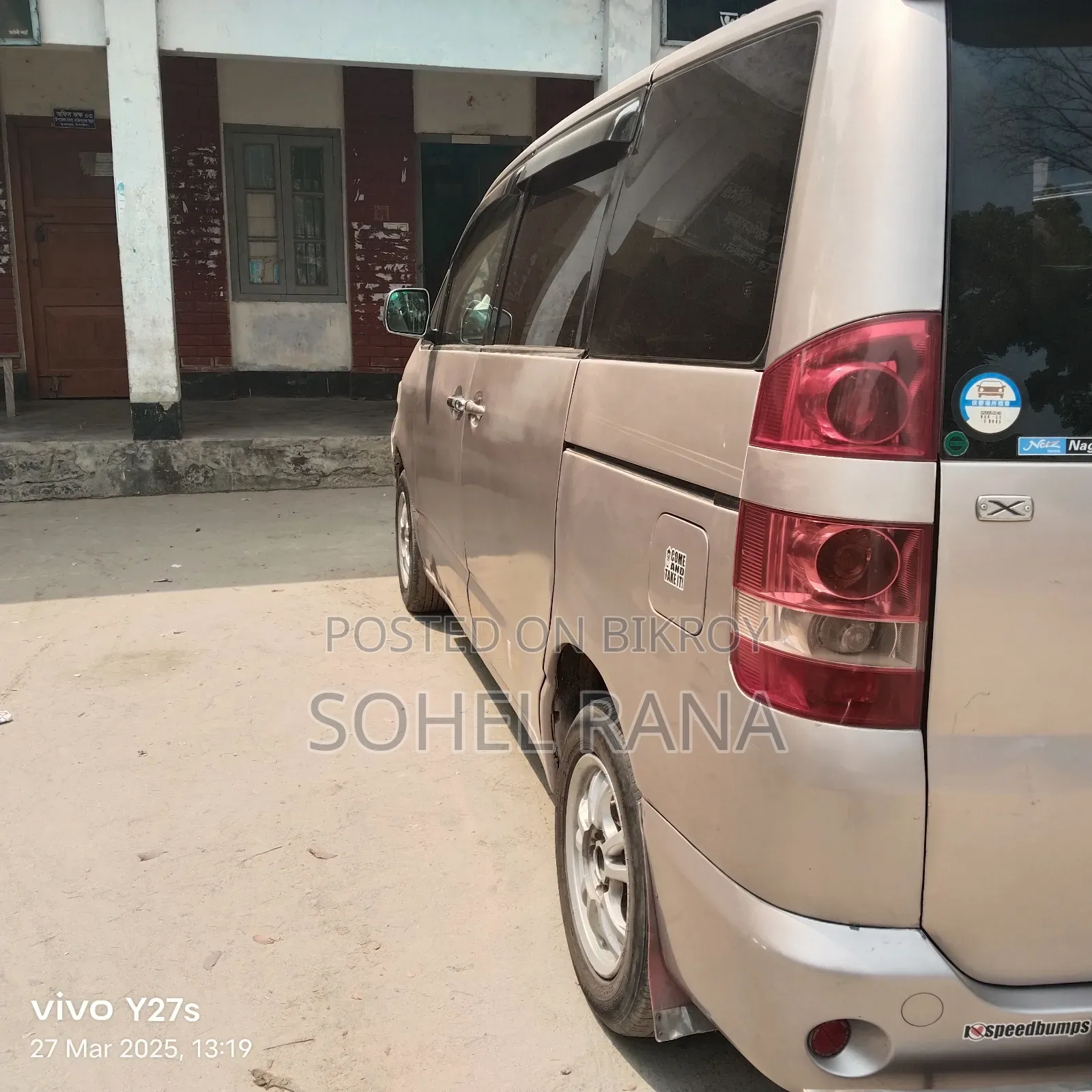 Toyota Noah 2002 Gold