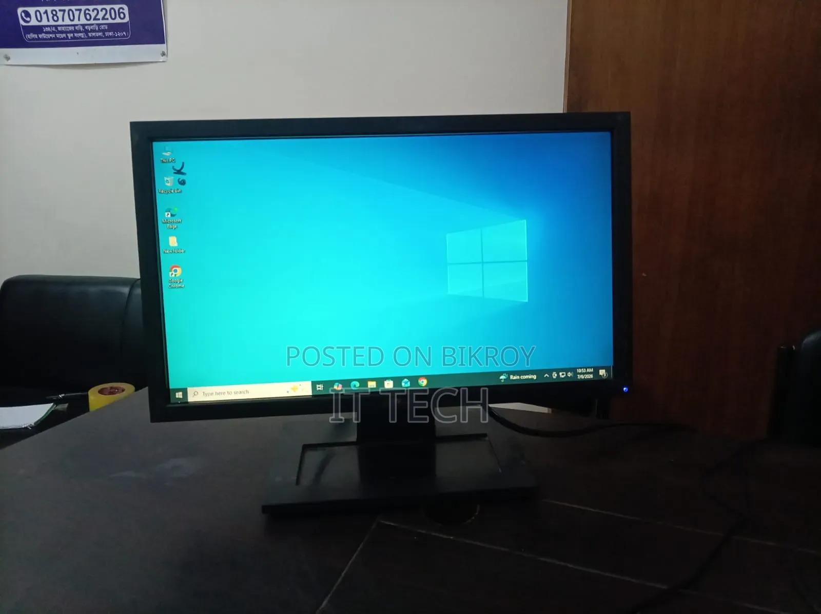 Whole Sell Offer_dell 19" Full Fresh Monitor