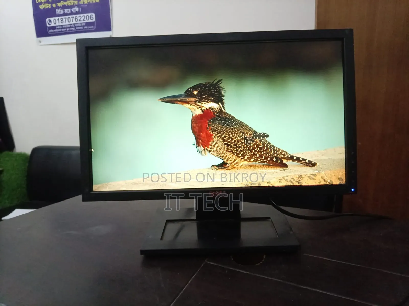 Whole Sell Offer_dell 19" Full Fresh Monitor