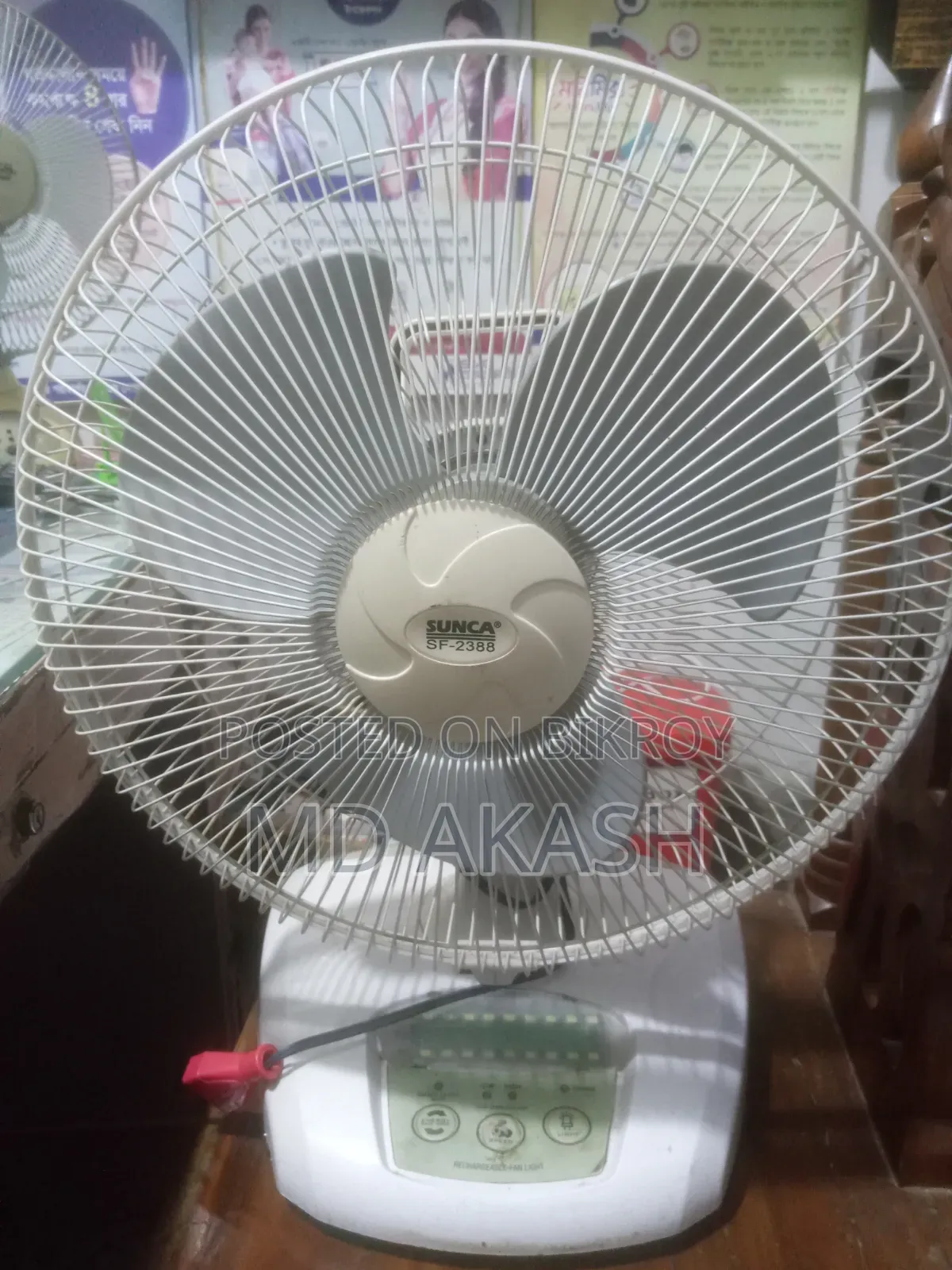 Ac Dc Table Fan