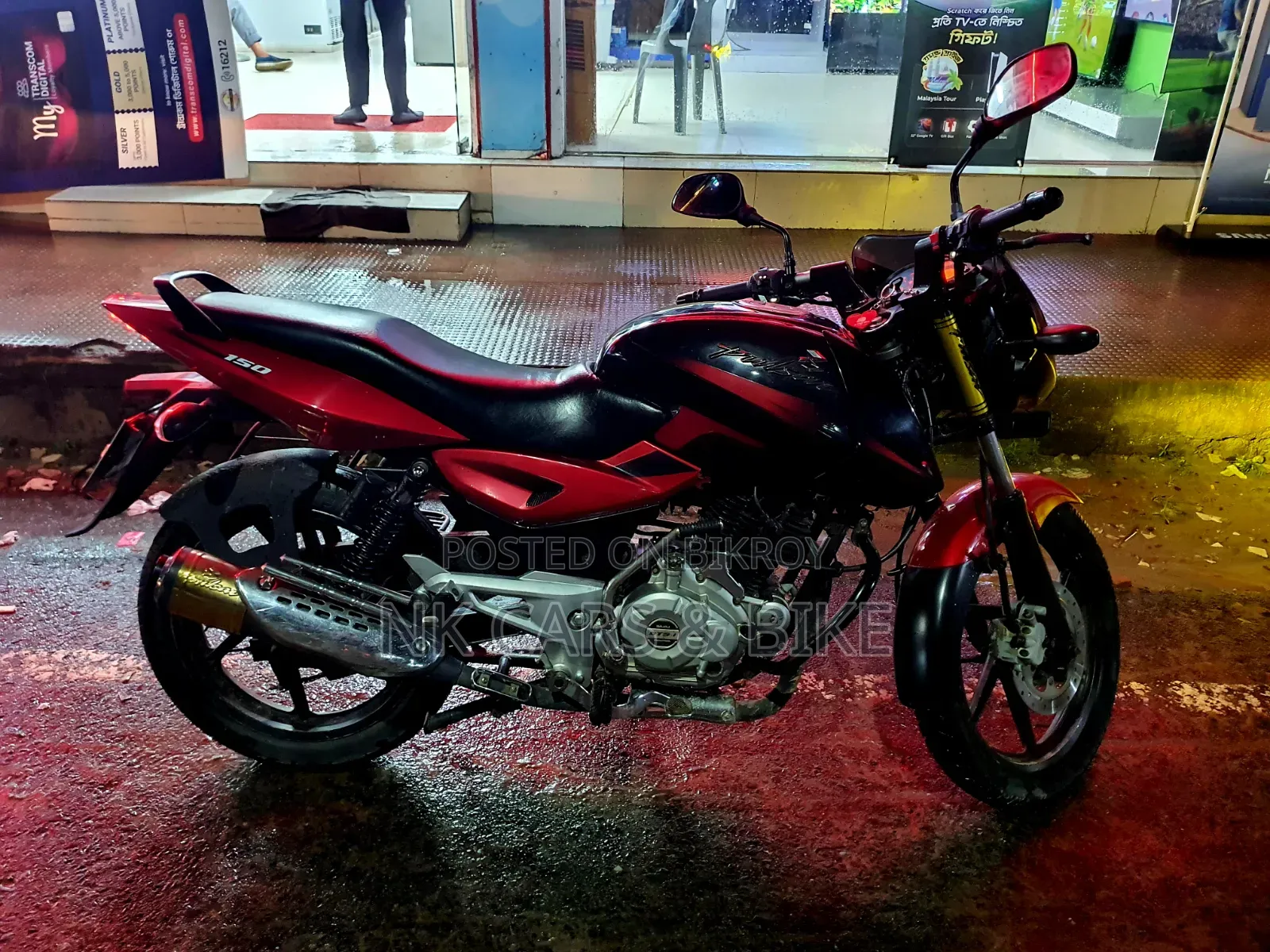 Bajaj Pulsar 150 2016 Black