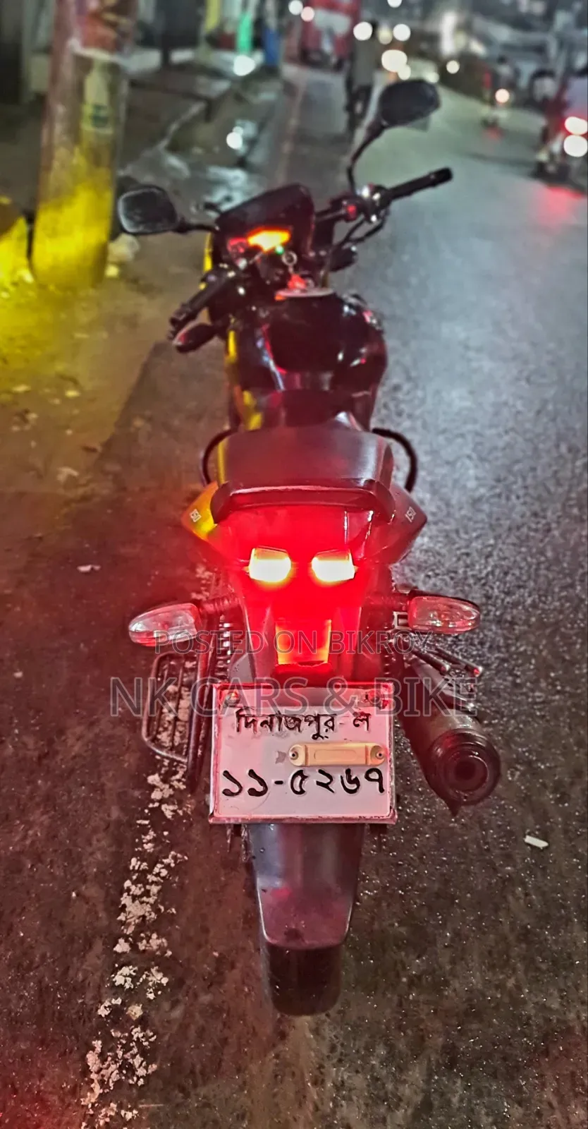 Bajaj Pulsar 150 2016 Black