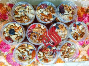 12 Item Honey Nut Mix