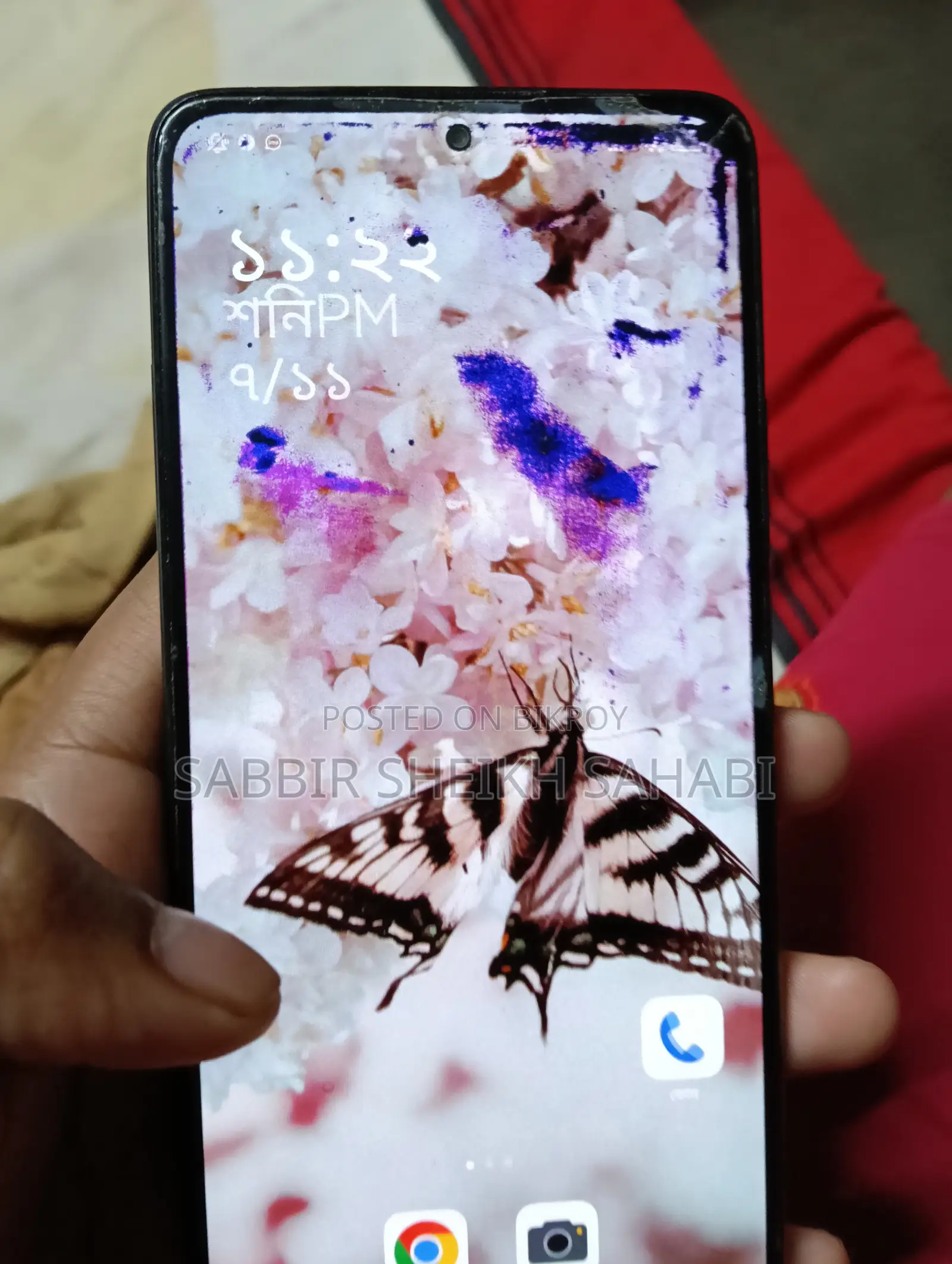 Xiaomi Redmi Note 10 Pro Max 128 GB Black