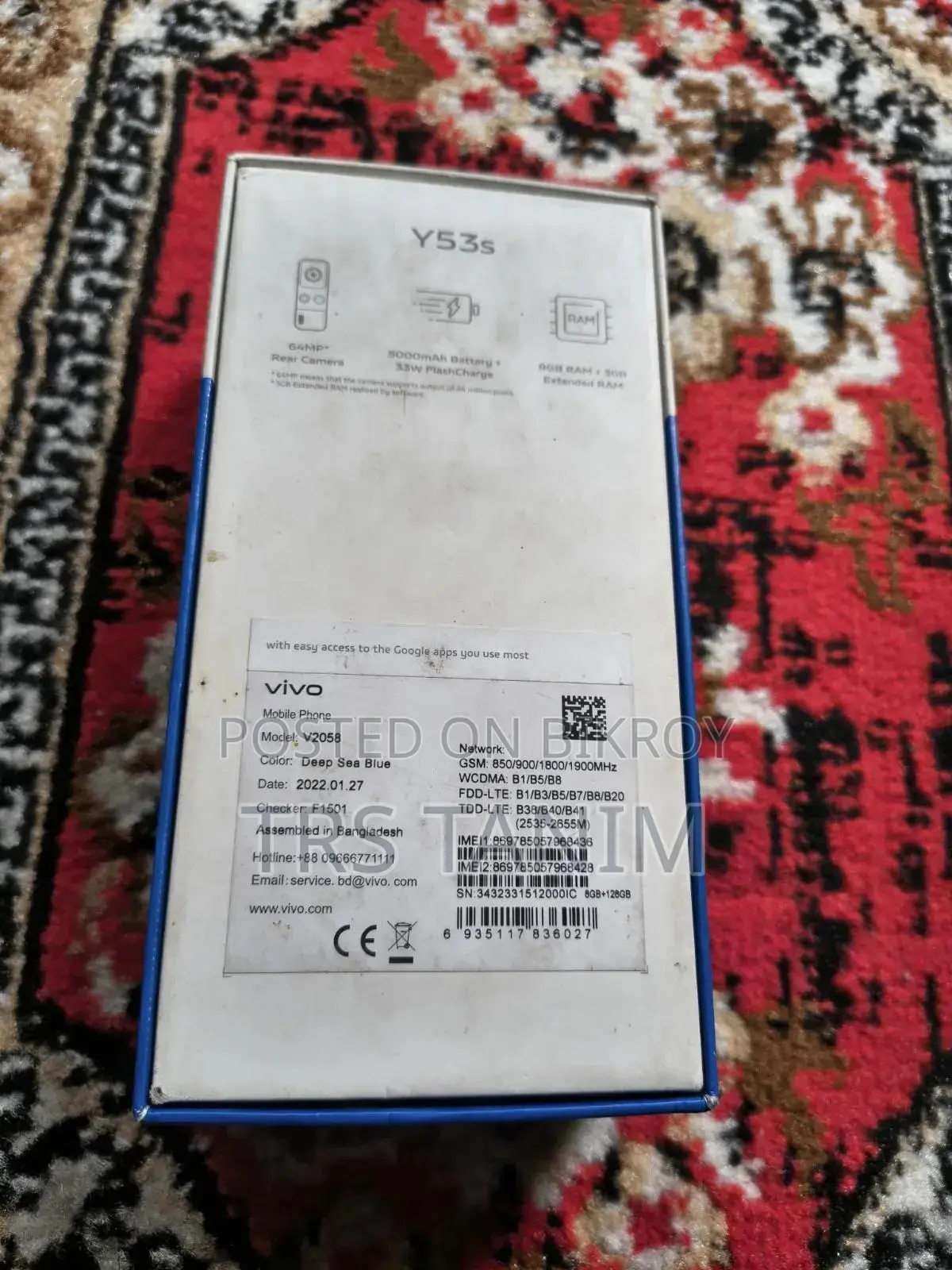 Vivo Y53s 128 GB Silver