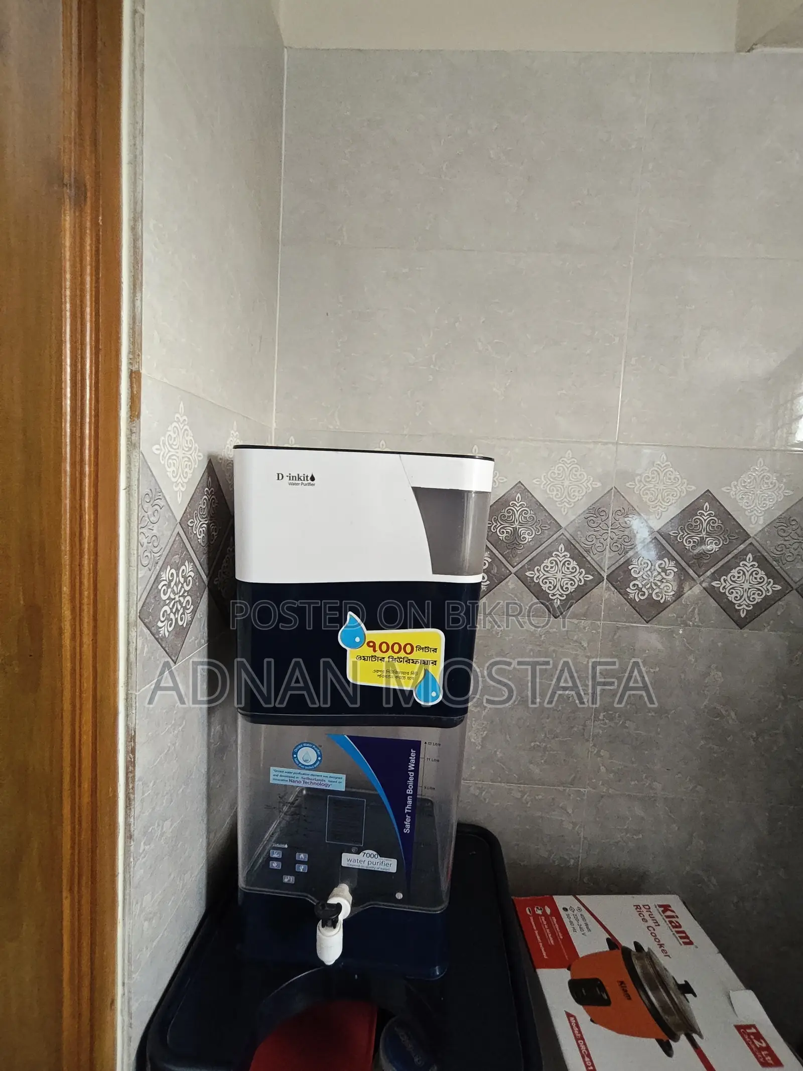Drink It Blue Color Water Filter and Blue 3 Stair Stand