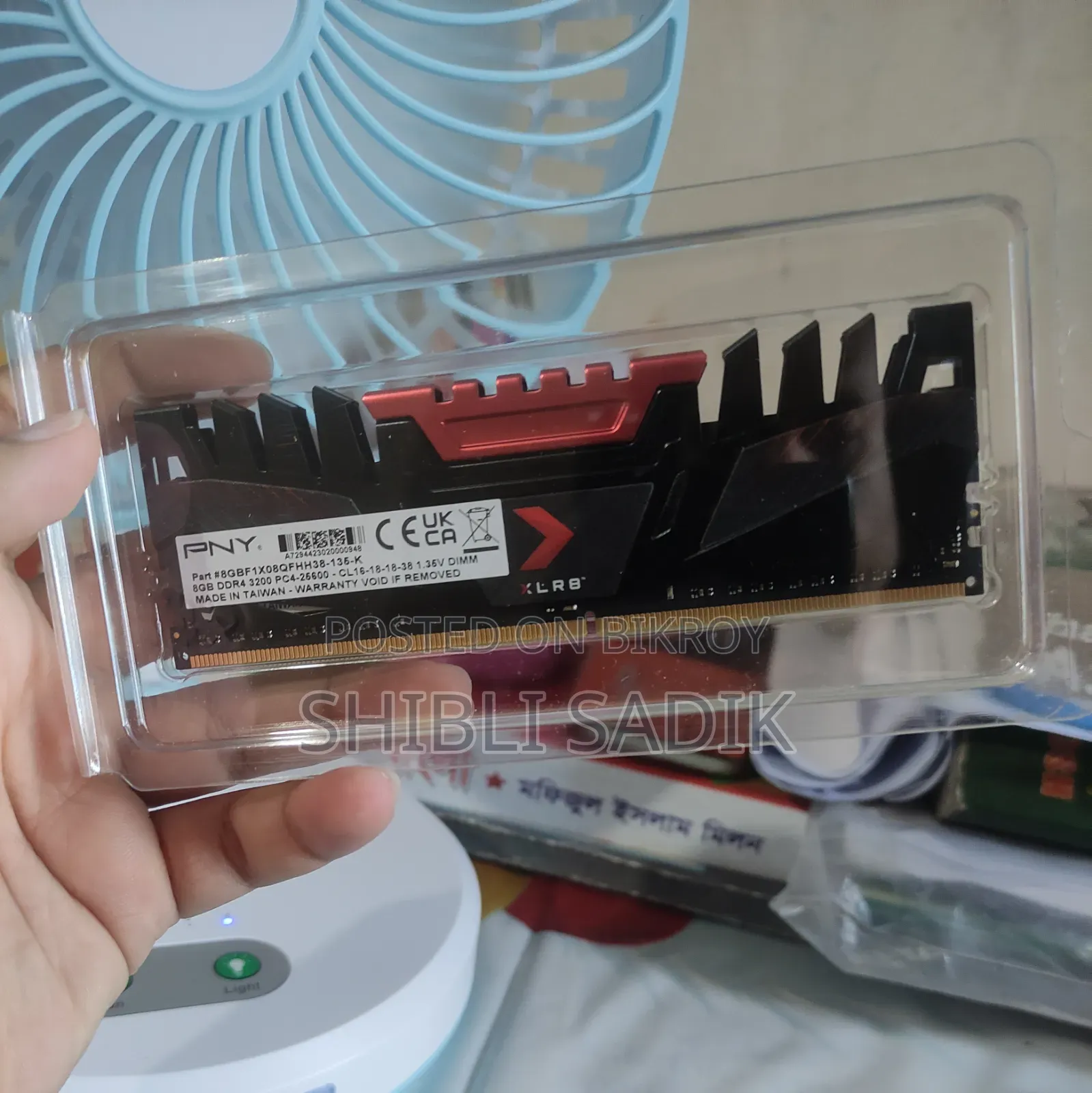 Pny XLRB 8gb Ram