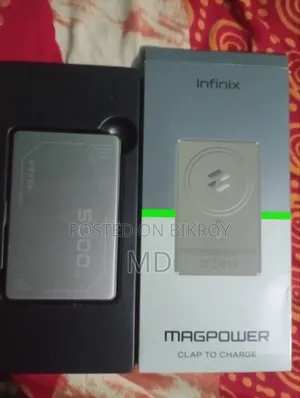 পাওয়ার ব্যাংক