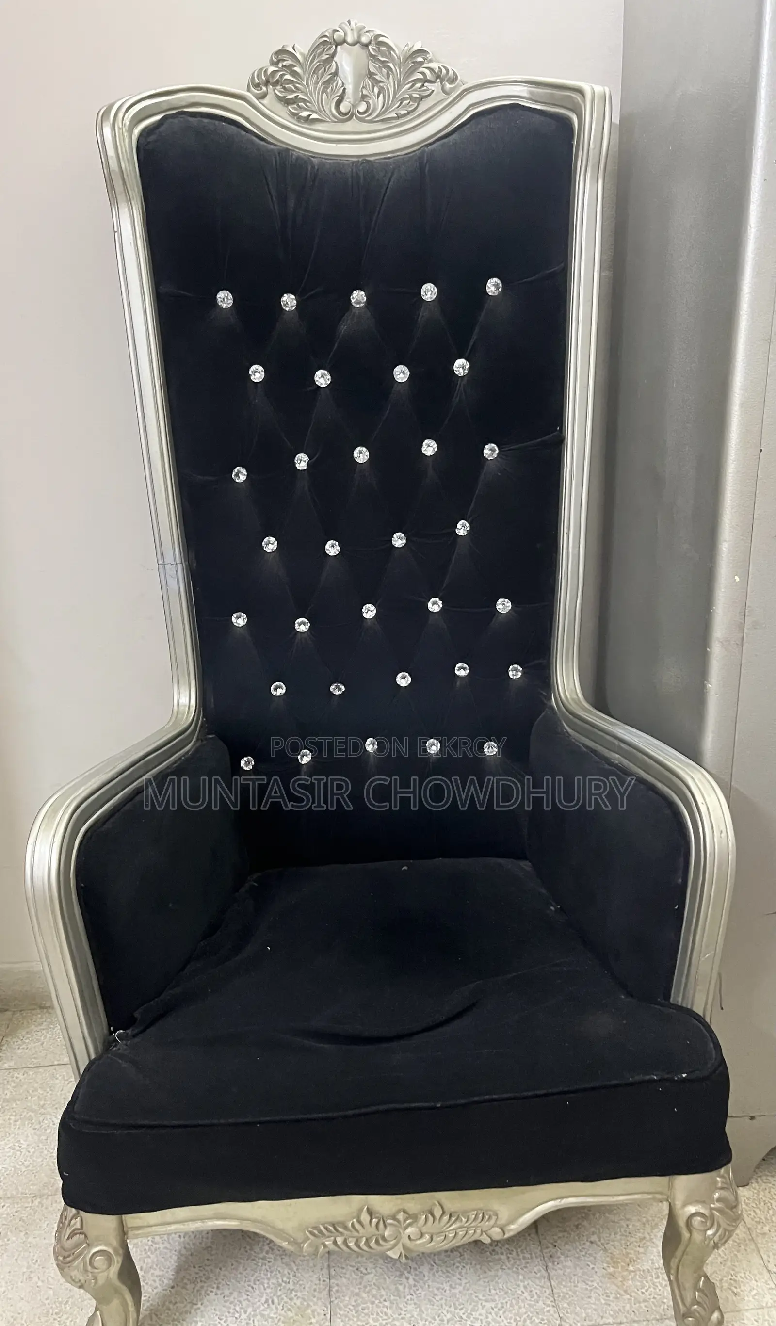 Sitting Chair