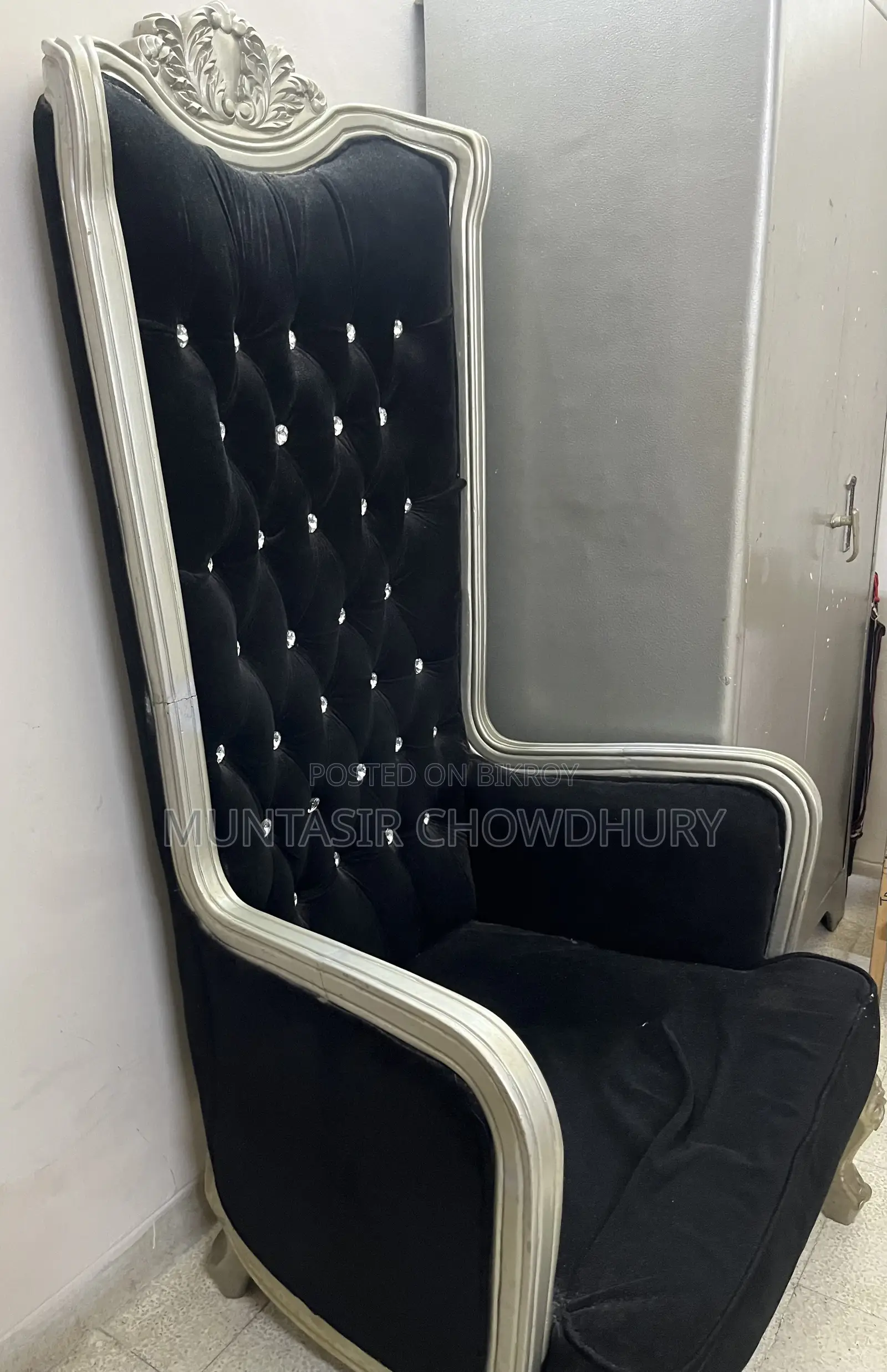 Sitting Chair