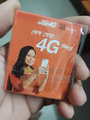 Banglalink Sim 0140 123